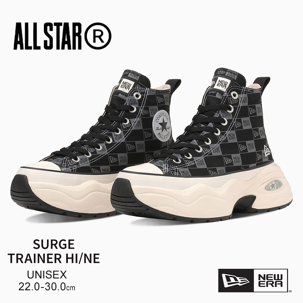 限定コラボ コンバース×NEW ERA ALL STAR R サージトレーナーHI ALL STAR Ⓡ HI / NE / オールスター Ⓡ HI ／ NE (ブラック