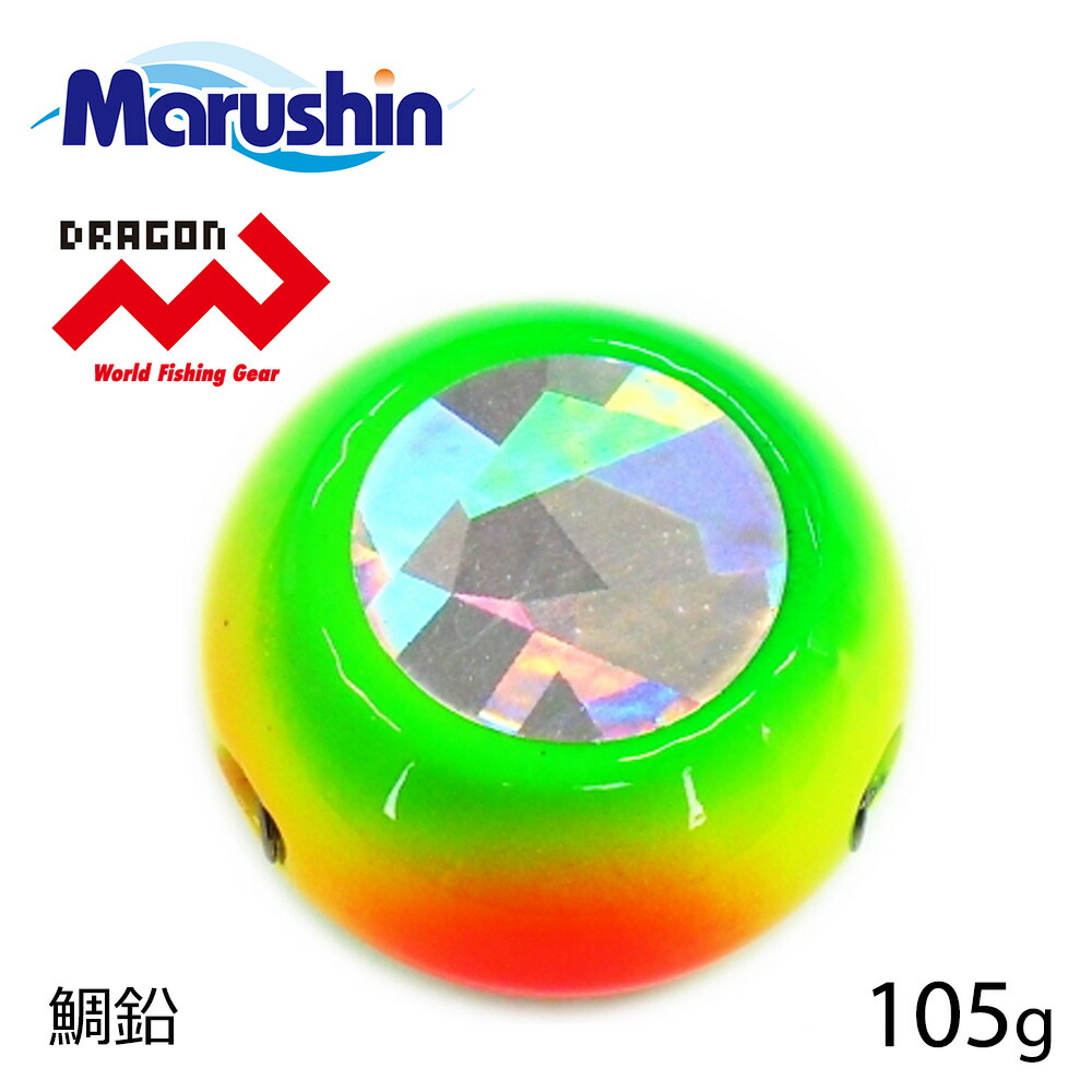 専用　緑釉鯛図五枚セット LUXXE がまかつ/ラグゼ 桜幻 鯛テンヤ2 12号 約45g 19-351 鯛