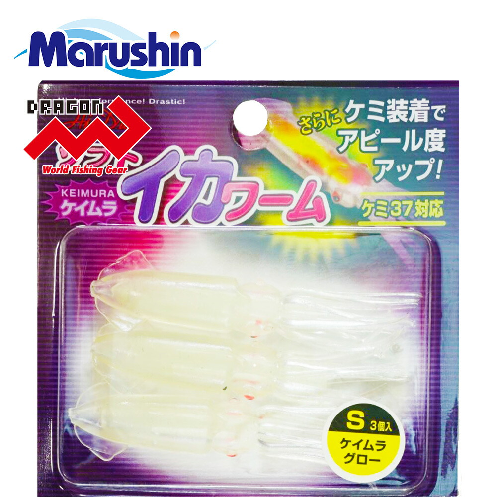 専用★スムージングM2500mlセット Amazon.co.jp: BlueStars 16620-Z8D-305 サーモワックス サーモ