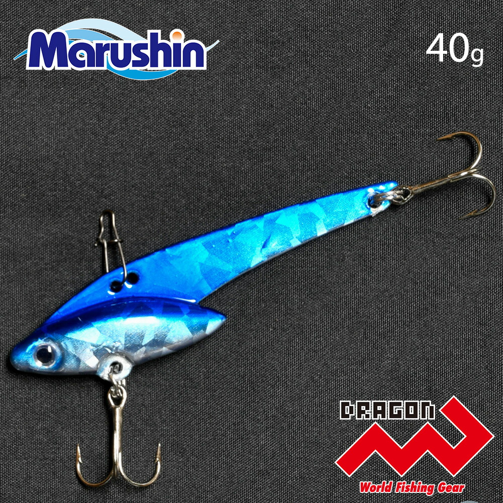 楽天市場】エントリーで全品P10倍＼MAX90%OFF／ マルシン メタルバイブ