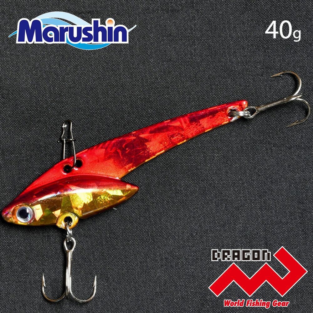 選べるオマケ商品　限定カラー　100ｇプラス専用オマケ　メタルジグ　ハードルアー 157007.jpg