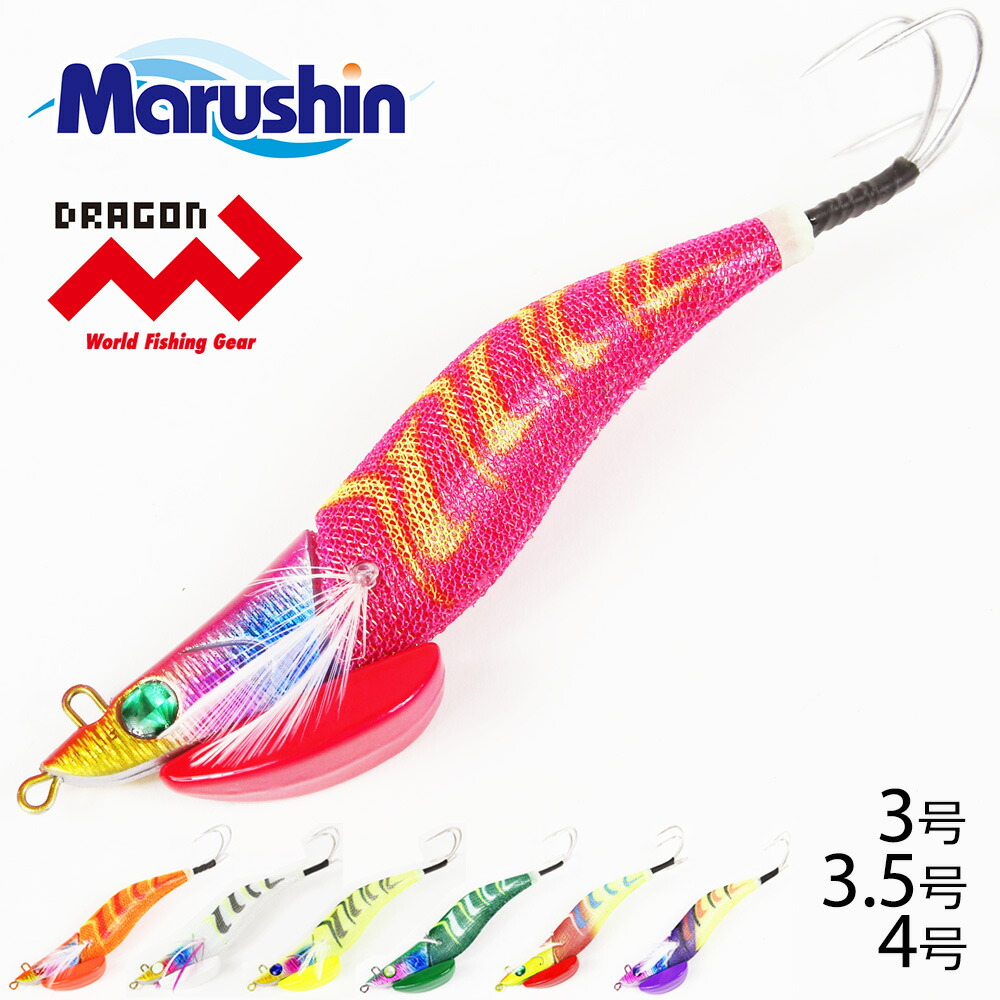 楽天市場】マルシン タコエギ レッツライド(リボーン) 3号 3.5号