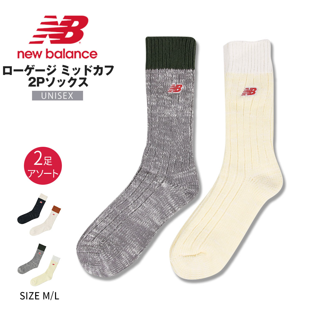 nb-las33262.jpg