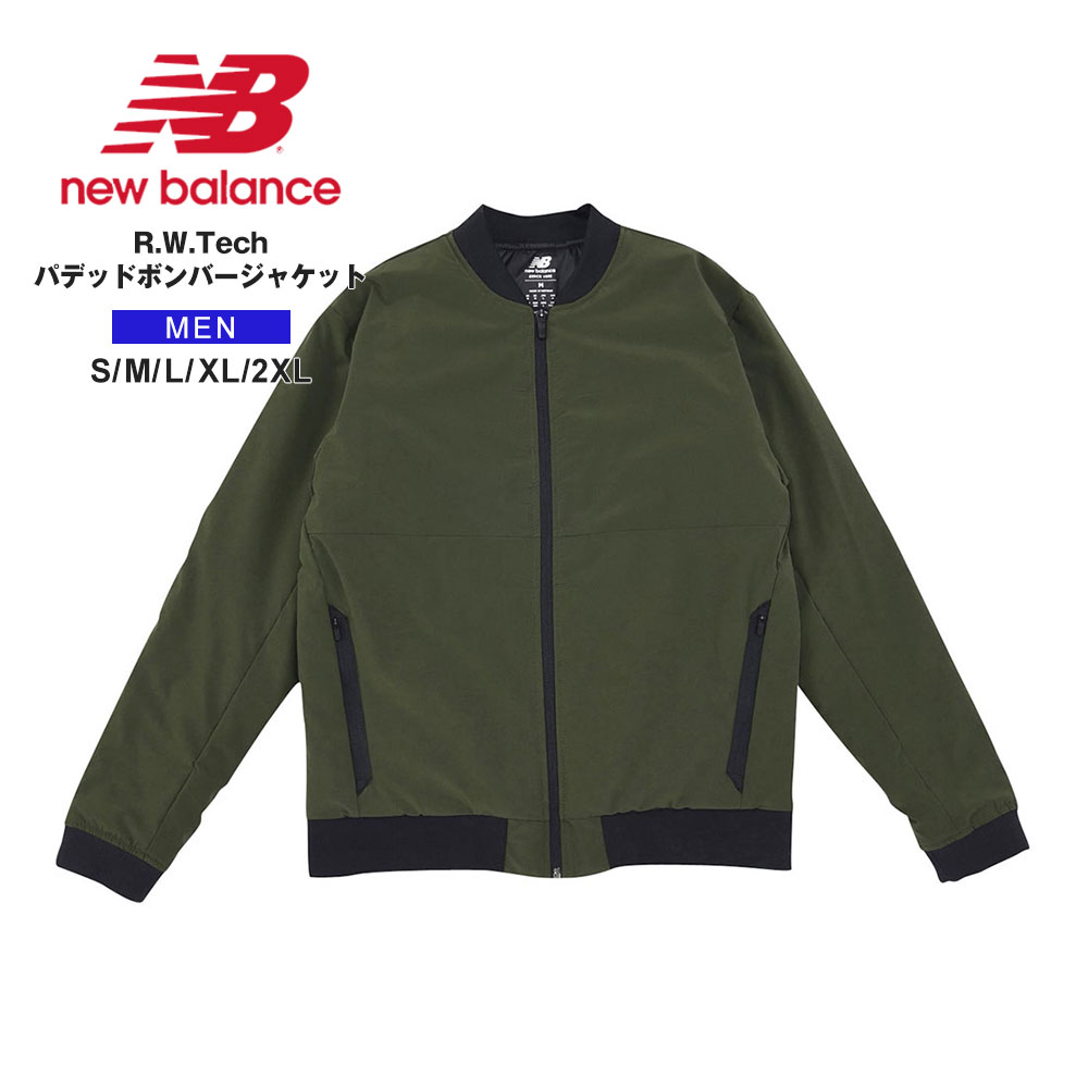 楽天市場】ニューバランス new balance MJ33042 KOU(コンブ