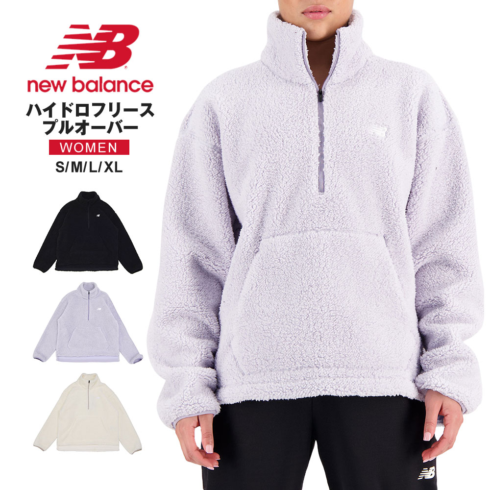 New Balance ハーフジップ プルオーバー 楽天市場】ニューバランス トップス ハーフジップ プルオーバー