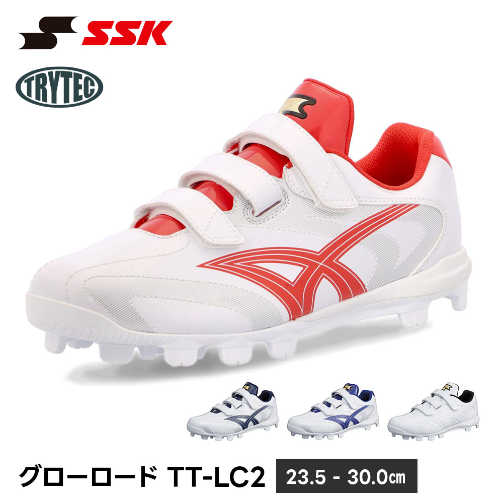 百貨店SALE制限事項 一般受けブランド名シューズ・運動競技備品が最大限度90％OFF