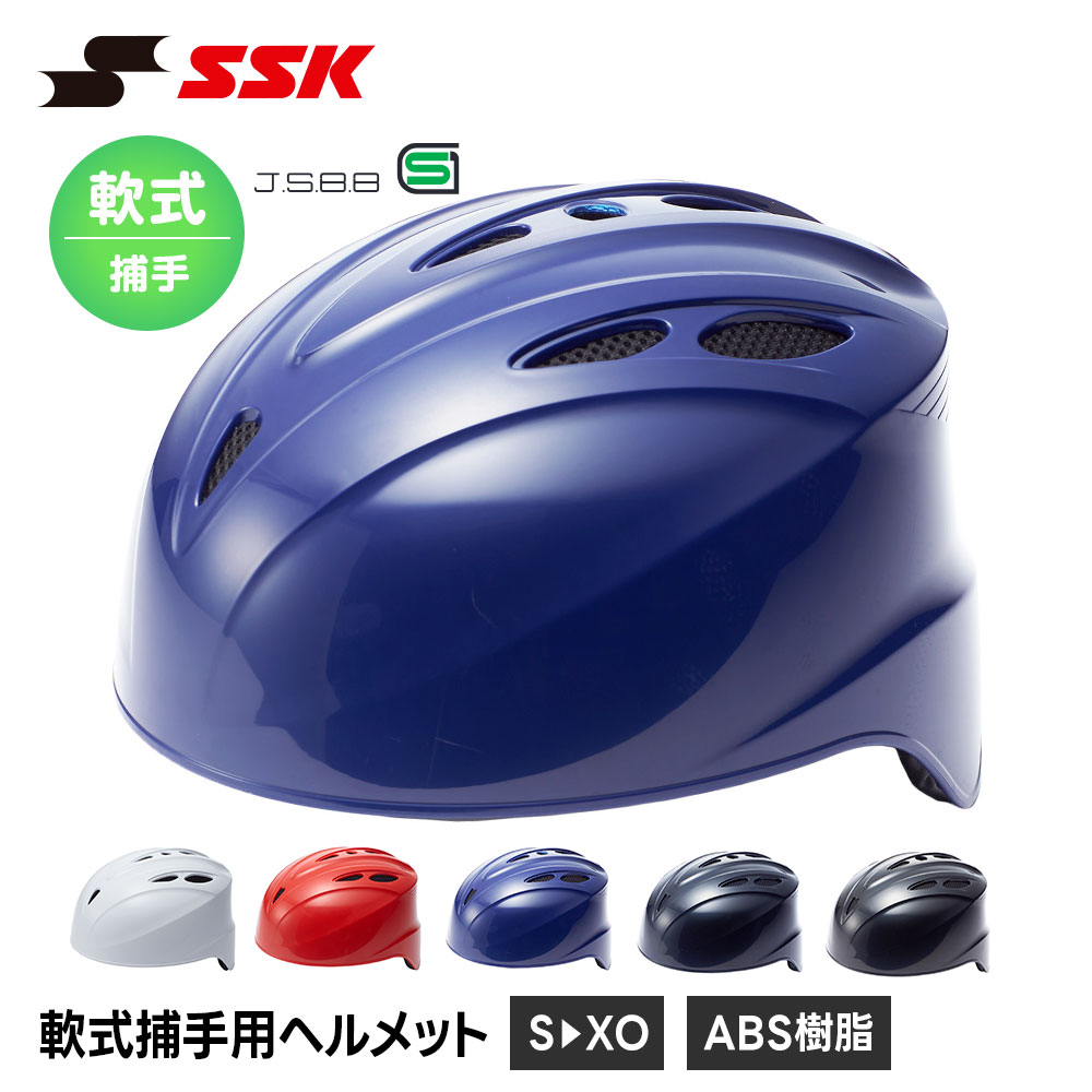 百貨店SALE制限事項 一般受けブランド名シューズ・運動競技装置が最大限度90％OFF