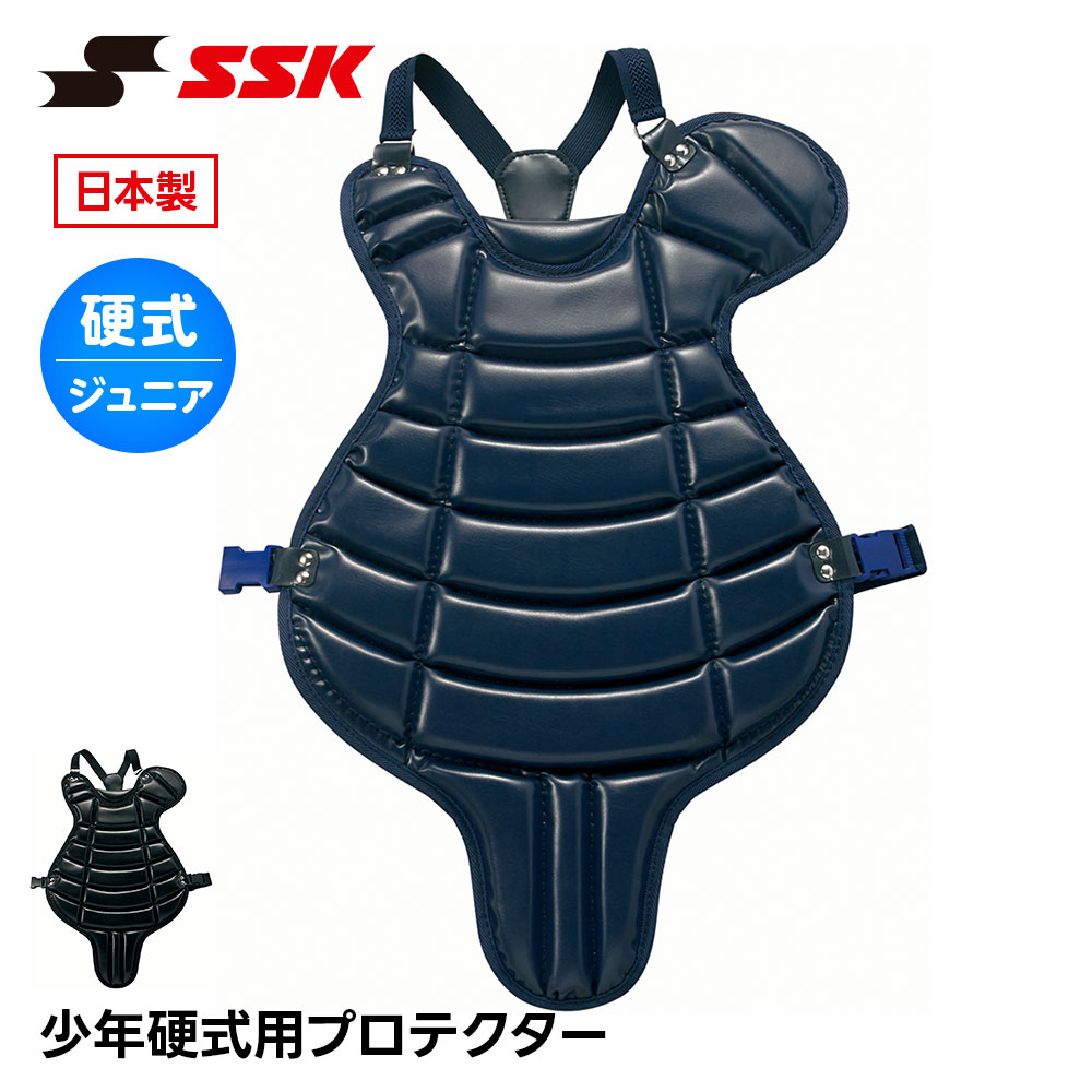 紫外線打つ手の準備することできてますか？