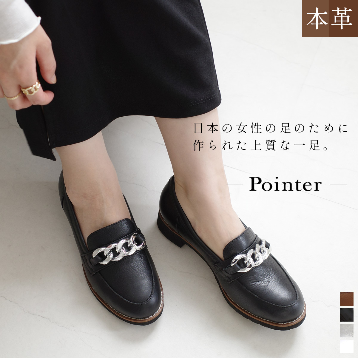 LAUREN RALPH Lauren Ralph ローレンラルフローレン