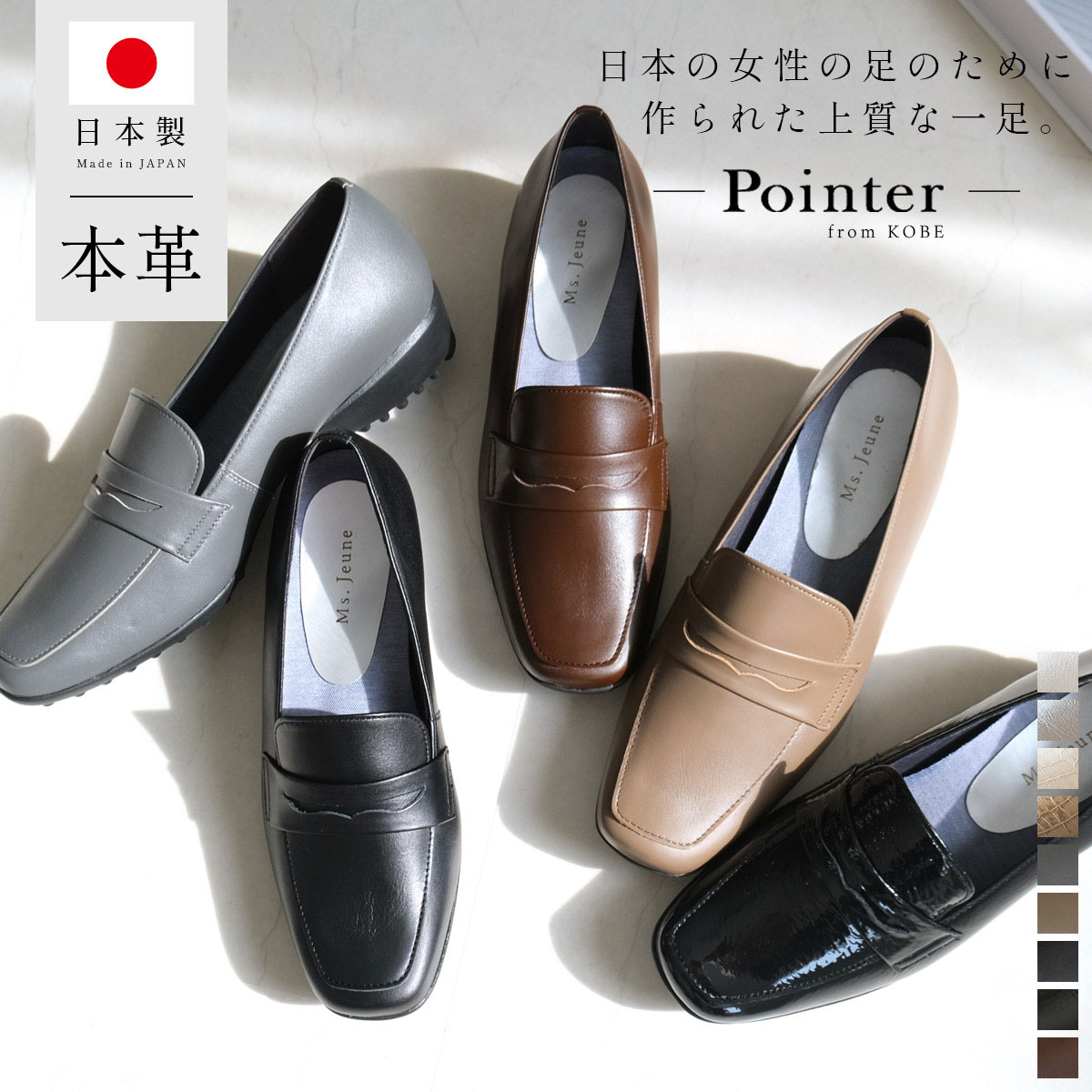 Demi-Luxe BEAMS（デミルクス ビームス）【6/19再値下げ