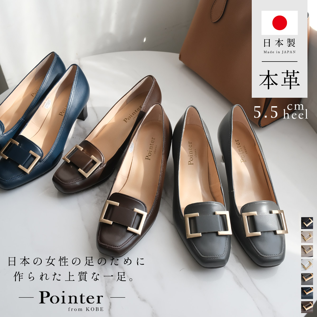 美品❤箱付き☆Ferragamo【フェラガモ】ヒールがおしゃれ♡パンプス グレー OLD FERRAGAMO(オールドフェラガモ) グレースエード×ロゴプレート付き