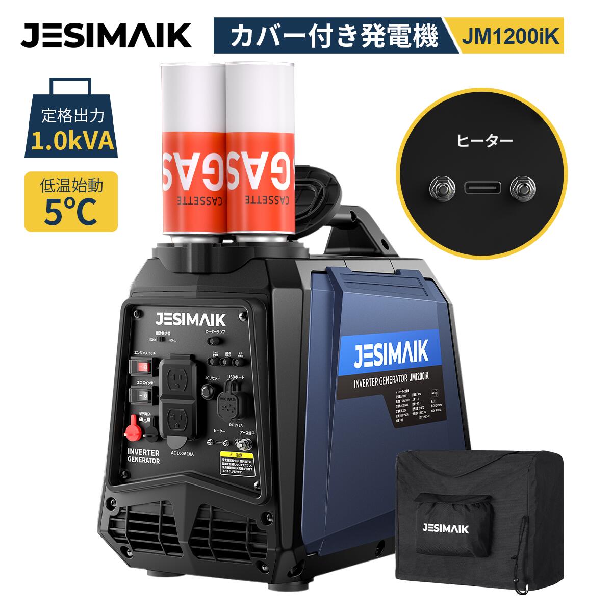【SALE押さえる・39％OFF】意気ごみ症の投機的度を一台で見える化!黒球式意気ごみ症指針計