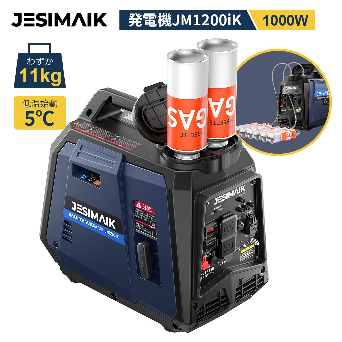 【SALE押さえる・39％OFF】意気ごみ症の投機的度を一台で見える化!黒球式意気ごみ症指針計