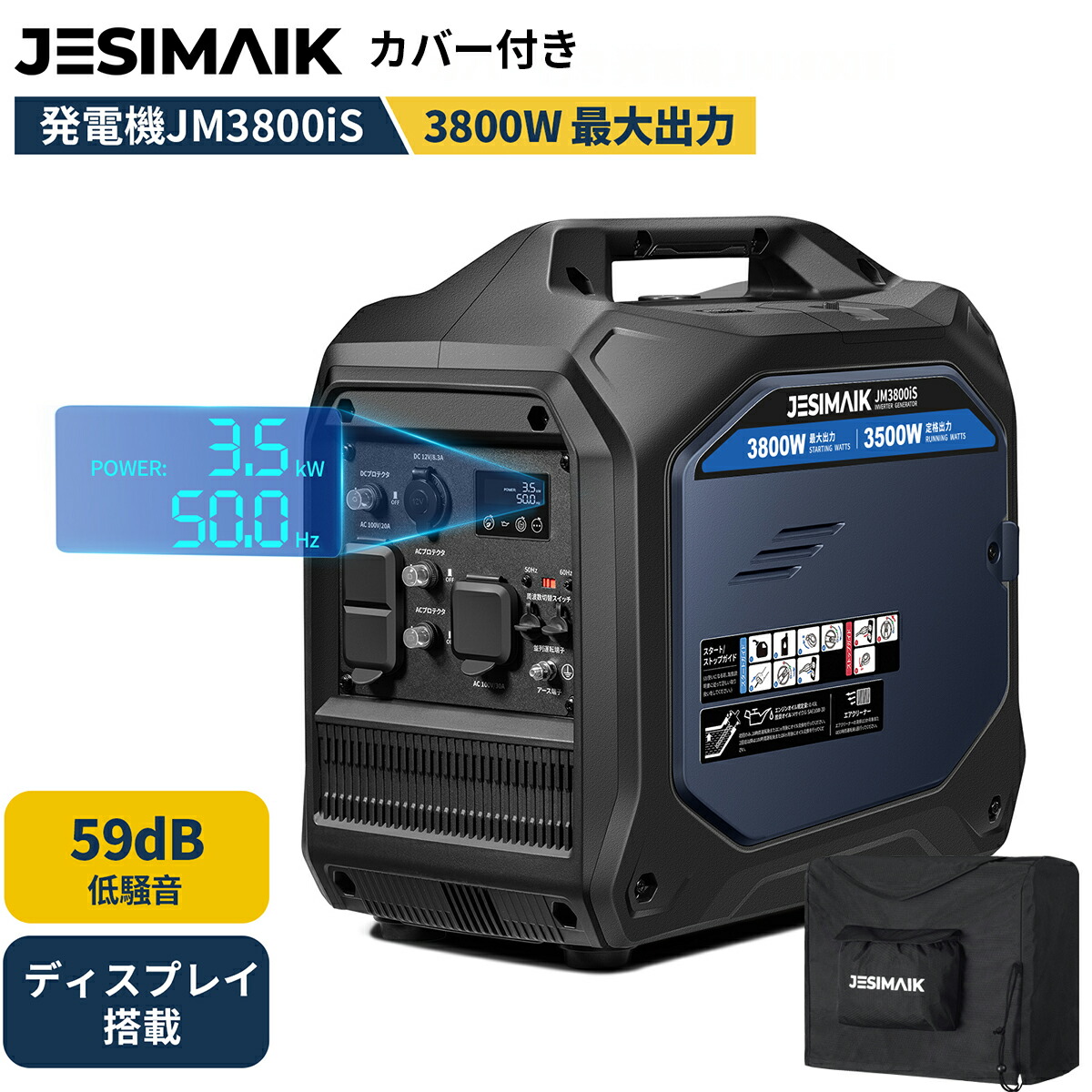 【SALE押さえる・39％OFF】意気ごみ症の投機的度を一台で見える化!黒球式意気ごみ症指針計