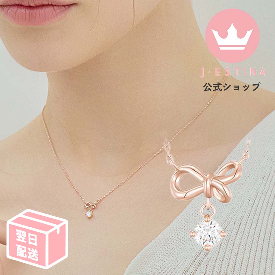 楽天市場】幸運 を 呼ぶ clover 四葉のクローバー 四葉クローバー