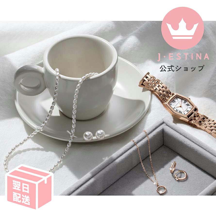 8mm パール ピアス 大ぶり ボリューム 金属アレルギー対応 ニッケルフリー フェミニン 可愛い 上品 シルバー925 ロジウムメッキ イミテーションパール ガーリー 結婚式 プレゼント 普段使い 送料無料 ホワイトパール シンプル 定番