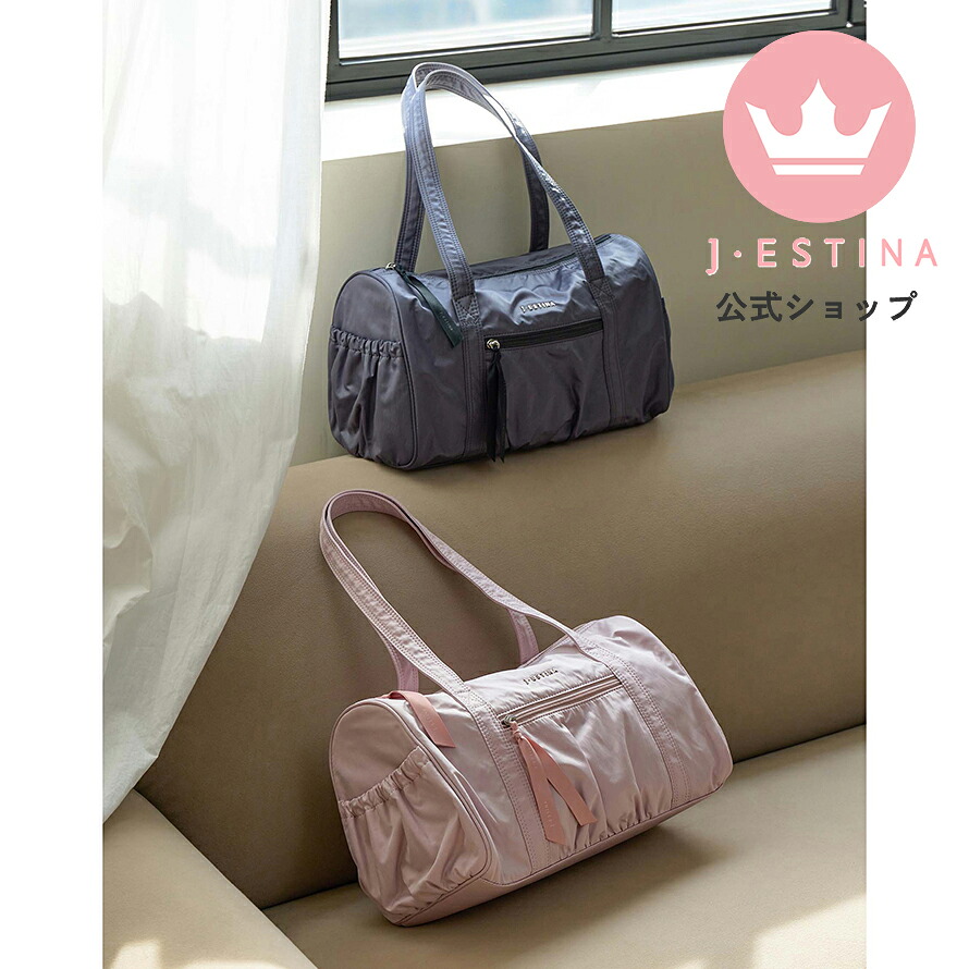 百貨店 ブランド ボストン バッグ PINK ピンク パーティー 結婚式 お呼ばれ アクセサリー プレゼント 普段使い ご褒美 小旅行 旅行バッグ お呼ばれ プレゼント 普段使い 高見え 手持ち 大容量 大きめ ベーシック レディース 定番 日常使い デイリー 通学バッグ 大学|J・ESTINA
