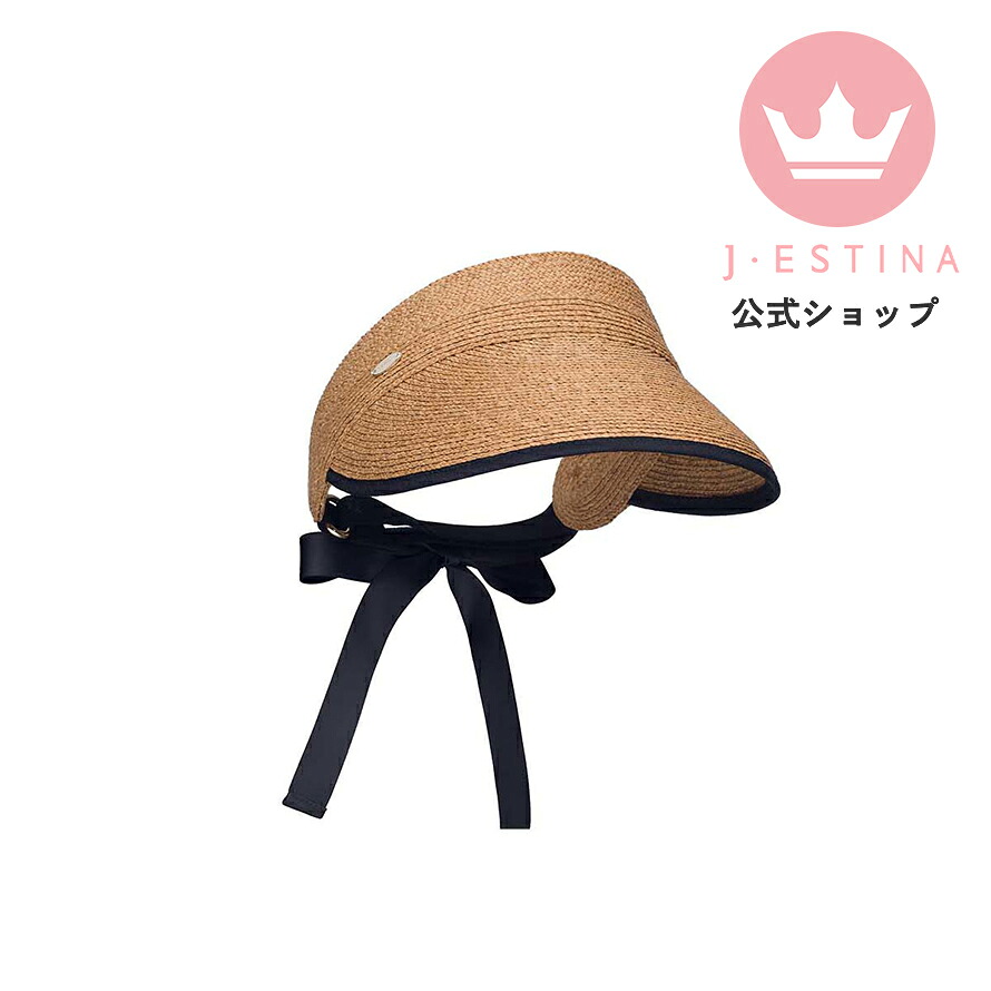 ブランド名 J.LETTER ラフィアサンバイザー(BROWN) 寄りあい 華燭の典 お呼ばれ 付属品 差し上げ物 普段使い走り  バス発着場 ご褒奨金