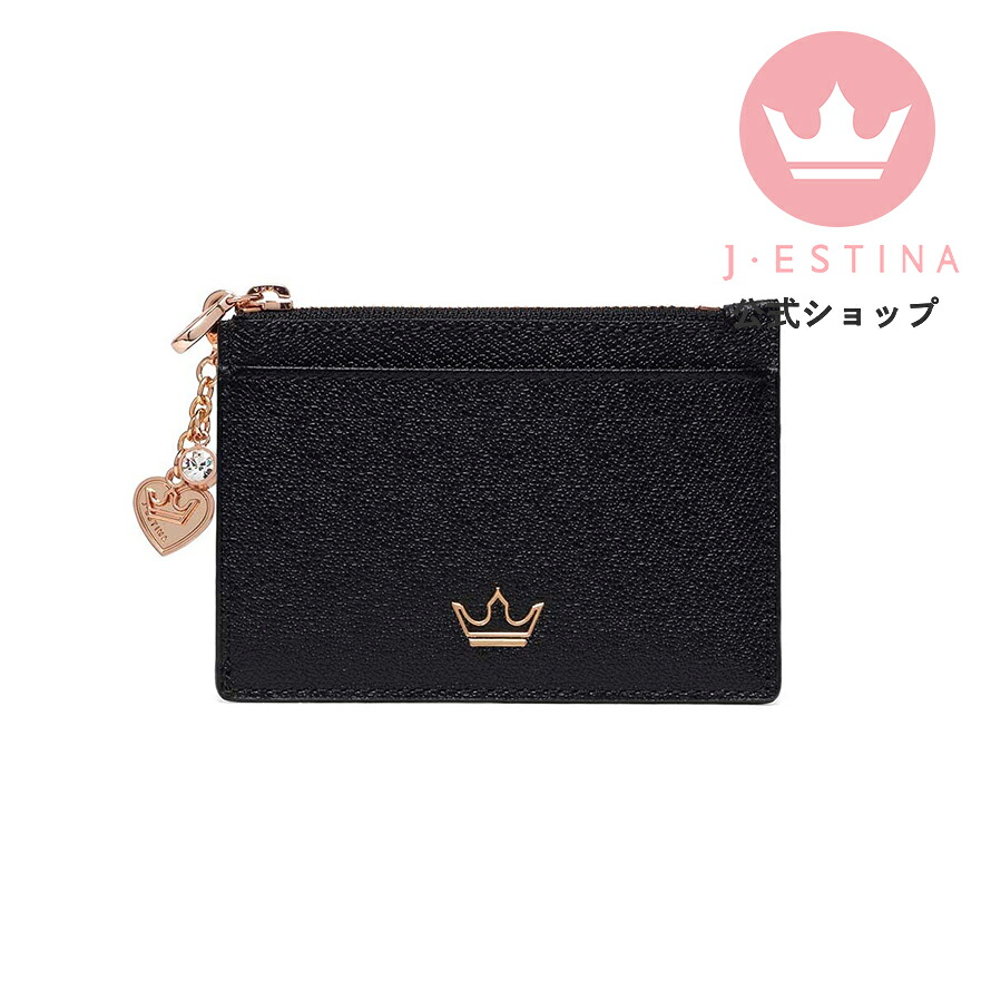 ブランド TRUEDY ハート チャーム付き カードケース パーティー 結婚式 お呼ばれ プレゼント 普段使い 百貨店 ご褒美 財布|J・ESTINA