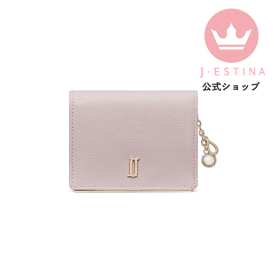 ブランド AUDE パール チャーム付き 二つ折り 財布 重ね付け パーティー 結婚式 お呼ばれ クリスマスプレゼント 普段使い 百貨店 ご褒美｜J・ESTINA