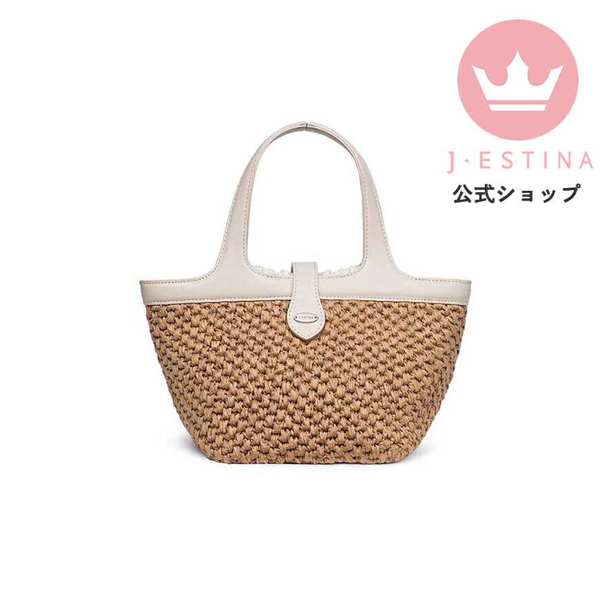 hiri0915 様　aeta ペーパーヤーン　バッグ hiri0915 様 aeta ペーパーヤーン バッグ - メルカリ