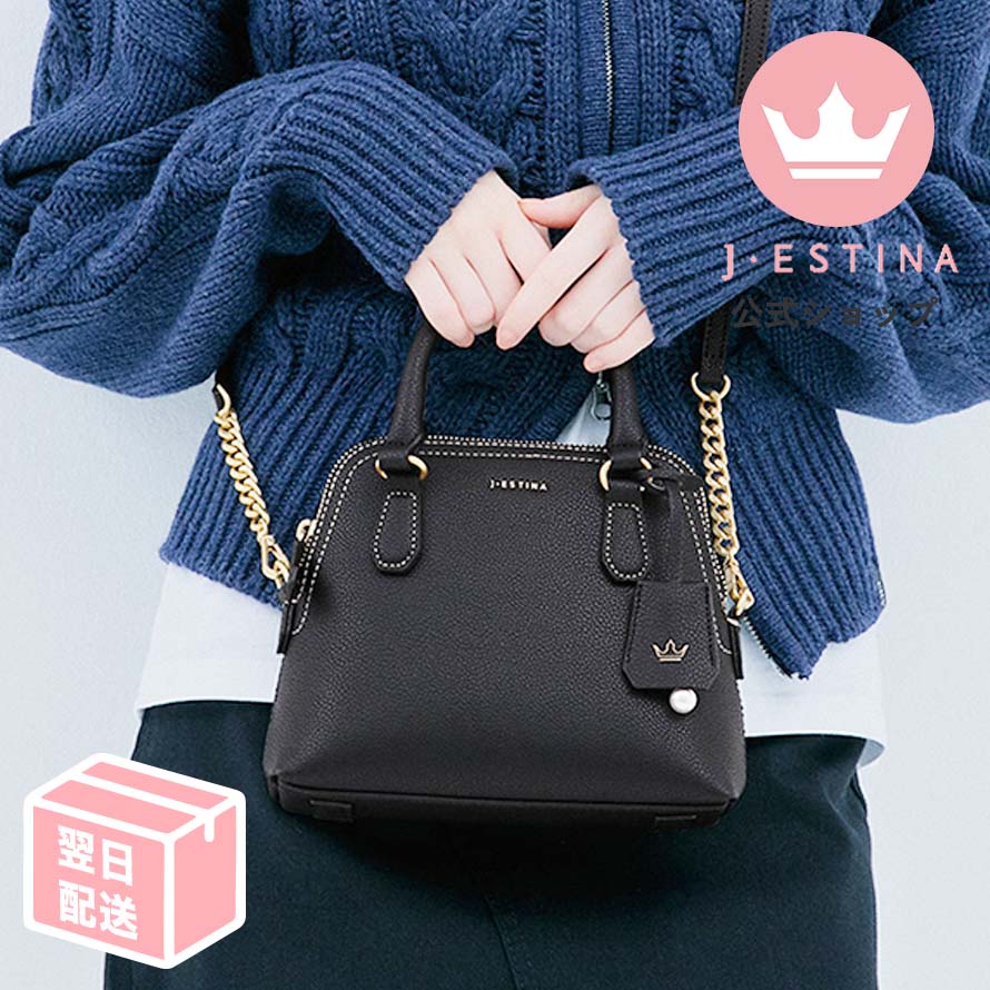 BAGGU トート バッグ ミニ 超軽量 ハンドバッグ かっちり 海外旅行 ショルダーバッグ 防犯 斜めがけ 大人 軽量ミニ ちょうどいいサイズ感 パスポート かわいい 小さめ 黒 プレゼント ブラック 旅行 ギフト 合皮 トートバッグ