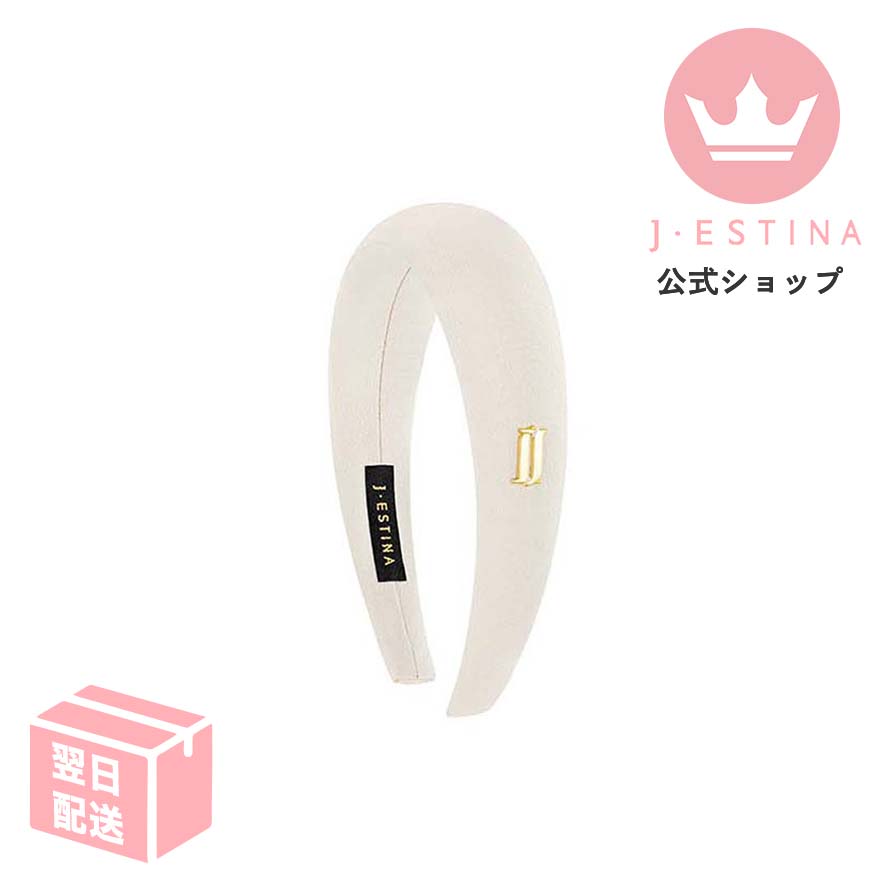 2025年新作入荷 楽天市場】百貨店 カチューシャ スウェード サテン ブランド ヘアアレンジ