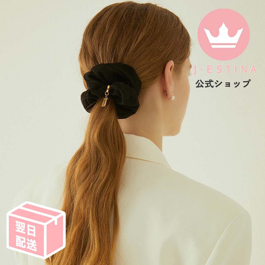 ブランド サテン スウェード シュシュ BLACK 黒 パーティ お呼ばれ 結婚式 アクセサリー プレゼント 普段使い ご褒美 高級 ブランド ヘアアクセ 誕生日 記念日 ギフト 女友達 20代 30代