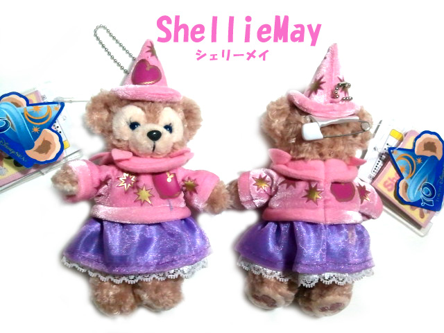 人気の雑貨がズラリ ぬいぐるみ Shelliemay シェリーメイ マジカルコスチューム ぬいぐるみストラップ バッチ １０thアニバーサリー 可愛いお顔厳選 魔法使い風 ディズニーシー期間限定 ディズニーリゾートお土産袋付き Dgb Gov Bf