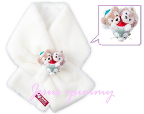 マフラー　ディズニー　新品　ダッフィー　ジェラトーニ　シェリーメイ　グッズ マフラー ディズニー 新品 ダッフィー ジェラトーニ シェリー