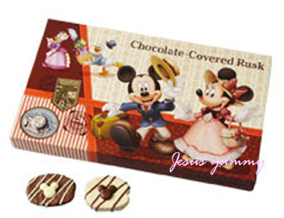 楽天市場 予約販売 ディズニー チョコレート カバードラスク ミッキー ミニー 東京ディズニーリゾート限定 お土産に Disney ｊｅｓｕｓ ｙｕｍｍｙ