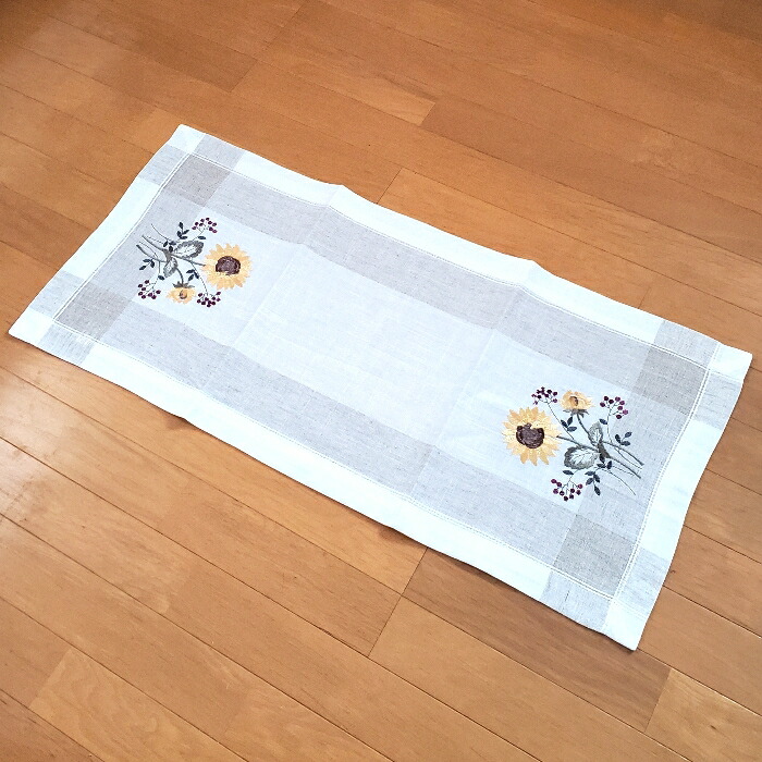 【エストニア輸入】テーブルクロス 約40&times;90cm ヒマワリ 花柄 刺繍 リネン テーブルセンター　長方形 【ネコポス・ゆうパケット対応】｜ＪＥＳＵＳ　ＹＵＭＭＹ