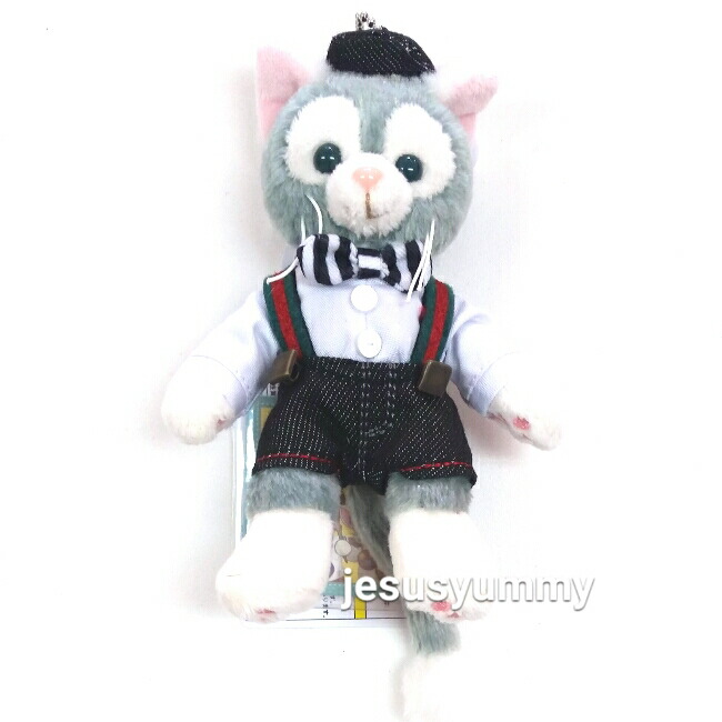 楽天市場】ジェラトーニ ぬいぐるみSS Wishing Together 東京