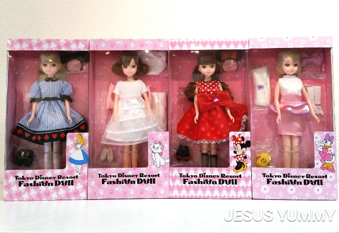 楽天市場 ファッションドール アリスイメージ お人形 東京ディズニーリゾートお土産袋付き 16年7月22日発売 ｄｉｓｎｅｙ ｊｅｓｕｓ ｙｕｍｍｙ