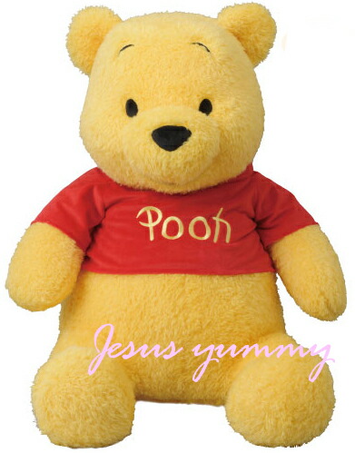 楽天市場 予約販売 パークで最大級 くまのプーさん もこもこ Pooh ふわふわ ぬいぐるみ ｌｌサイズ パーク内で最大級プーさん Disney ｊｅｓｕｓ ｙｕｍｍｙ