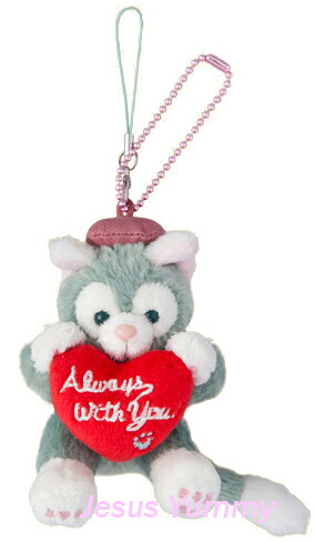 【タグ付き】ダッフィー ジェラトーニ ぬいぐるみバッジ オータムスリープオーバー Amazon | ジェラトーニ ぬいぐるみバッジ ダッフィーのオータム