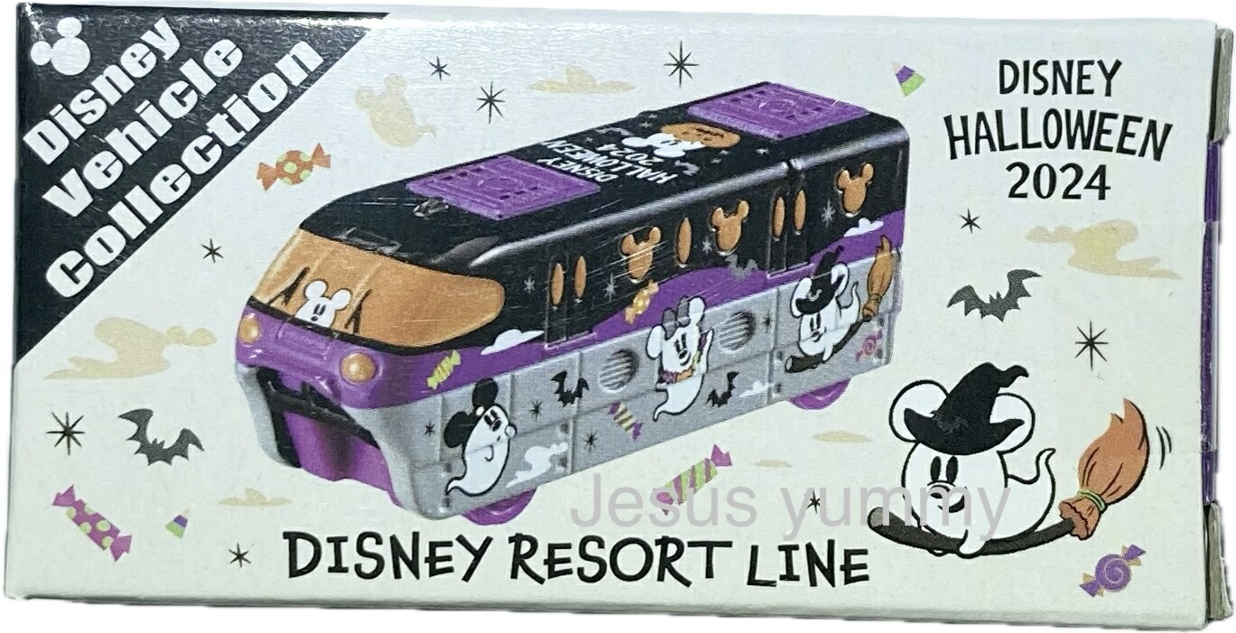 ディズニーリゾート　トミカ　ウエスタンリバー鉄道　2024 ハロウィン ディズニー ハロウィーン 2024 ウエスタンリバー鉄道 トミカ