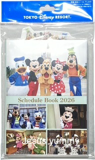 楽天市場】カレンダー 壁掛け 2026 ダッフィー＆フレンズ シール