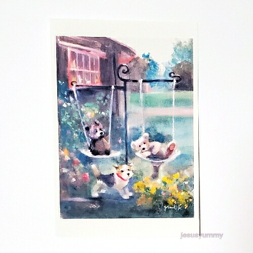 楽天市場 Playing Bears Yumi Kohnoura作 オリジナル ポストカード 絵はがき 葉書 絵画 クマ テディベア ブランコ 犬 フォックステリア ネコポス対応 ｊｅｓｕｓ ｙｕｍｍｙ