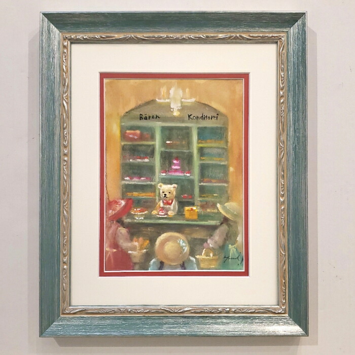 【油彩画】　「テディベア 」　SMサイズ 額付き 楽天市場】絵画 「クマ達のビューティフルライフ」 油彩画 油絵 原画