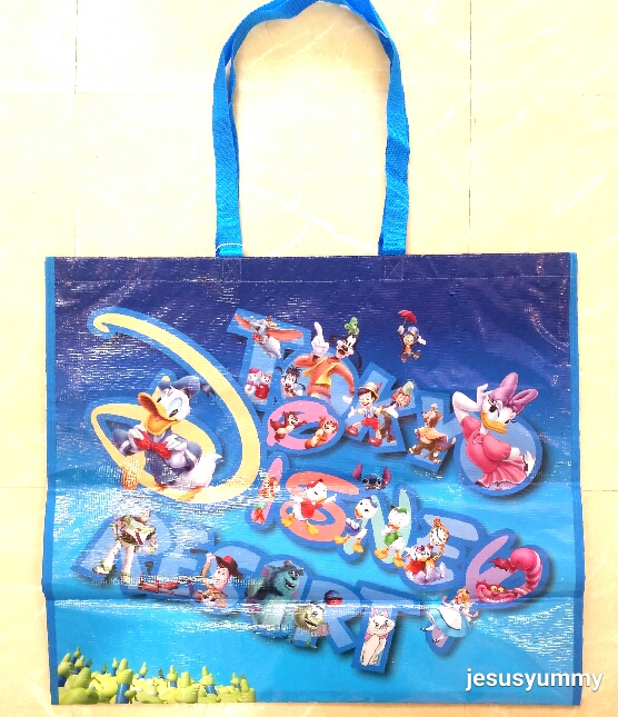 楽天市場 ミッキーとディズニーの仲間たち ショッピングバッグ エコバッグ ブルー ミッキー フレンズ 東京ディズニーリゾート 限定 お土産 Disney ｊｅｓｕｓ ｙｕｍｍｙ