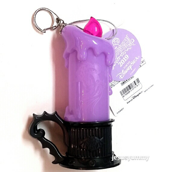 無料ダウンロード ディズニー シー 名前 入り キーホルダー ディズニー シー 名前 入り キーホルダー 19