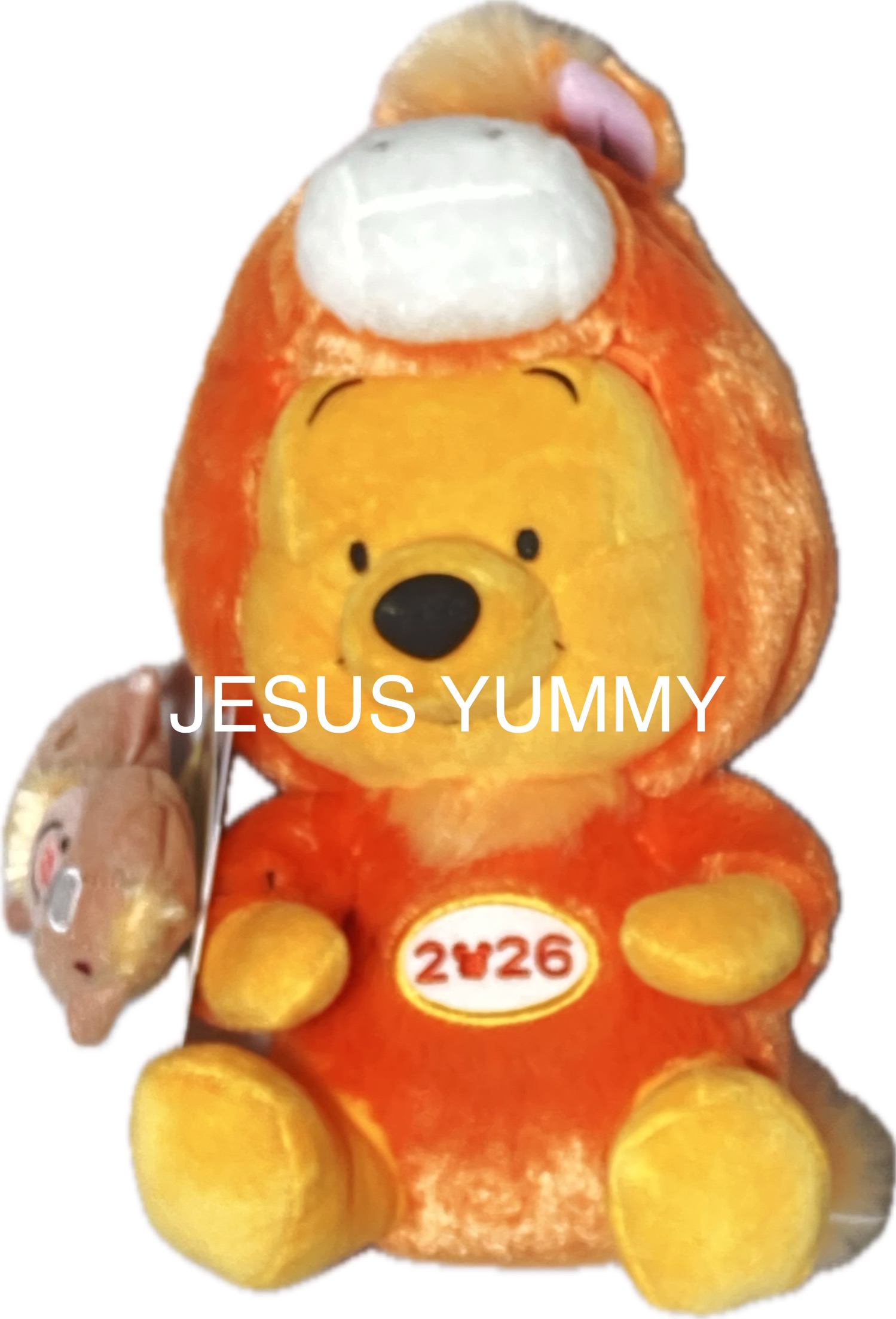 楽天市場】シンバ ぬいぐるみ ふわふわの肌触り フラッフィー