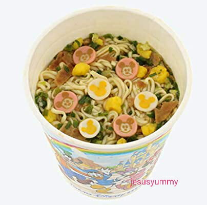 楽天市場 予約販売 東京ディズニーリゾート カップラーメン 3個 プルートのフィギュアつき オリジナルしょうゆ味 即席麺 らーめん 麺 ミッキー フレンズ 非常食 東京ディズニーリゾート限定 お土産 Disney jesus yummy 楽天市場 予約販売 東京ディズニーリゾート カップラーメン 3個 プルートのフィギュアつき オリジナルしょうゆ味 即席麺 らーめん 麺 ミッキー フレンズ 非常食 東京ディズニーリゾート限定 お土産 Disney jesus yummy