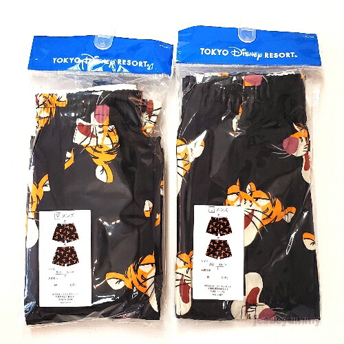 ティガー トランクス L M お土産 くまのプーさん パンツ 下着 東京ディズニーリゾート限定 送料無料お手入れ要らず 下着