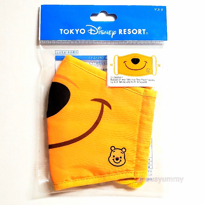 楽天市場 ディズニー マスク くまのプーさん Pooh 東京ディズニーランド 東京ディズニーシー 東京ディズニーリゾート お土産 布マスク Disney ネコポス対応 ｊｅｓｕｓ ｙｕｍｍｙ
