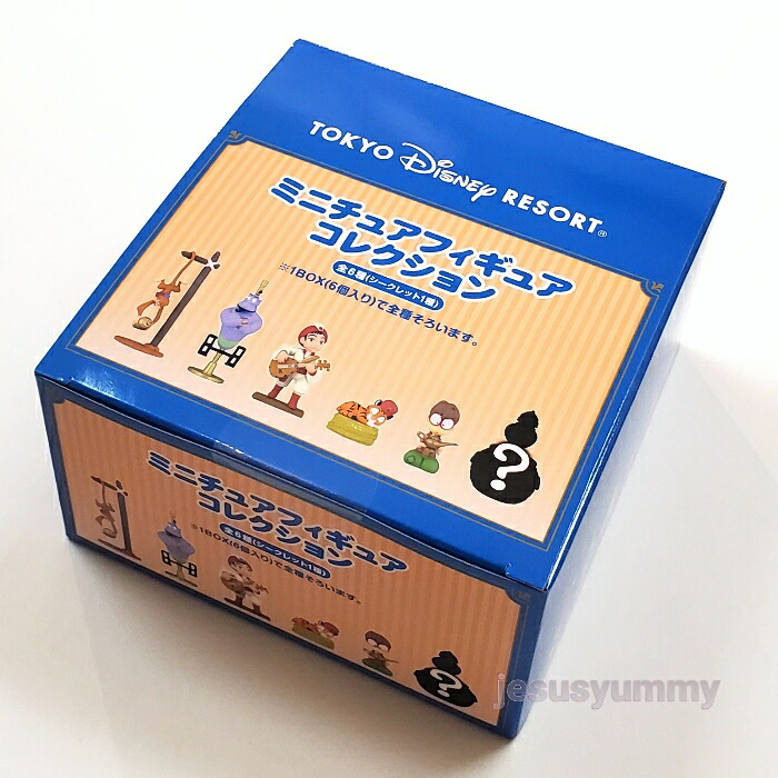 楽天市場 東京ディズニーリゾート ミニチュア フィギュア コレクション 1box 全6種 シークレット1種 21 アラジン シンドバッド アラビアンナイト 東京ディズニーリゾート限定 お土産 Disney ｊｅｓｕｓ ｙｕｍｍｙ