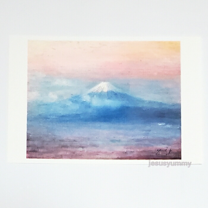 楽天市場】「せせらぎに包まれて」 Yumi Kohnoura作 オリジナル