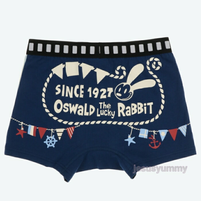 楽天市場 オズワルド ボクサーパンツ 下着 M L オズワルド ザ ラッキー ラビット ディズニーシー限定 東京ディズニーリゾート お土産 ｄｉｓｎｅｙ ネコポス対応 ｊｅｓｕｓ ｙｕｍｍｙ