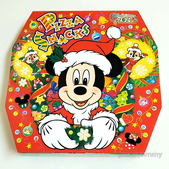 楽天市場 Sale コーンスナック お菓子 ピザ風 ミッキー ミニー クリスマス イッツ クリスマスタイム 21 ディズニークリスマス 東京 ディズニーリゾート限定 お土産 Disney ｊｅｓｕｓ ｙｕｍｍｙ